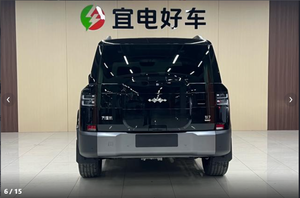 Voitures d'<span class=keywords><strong>occasion</strong></span> BYD Leopard Titanium 7 PHEV 2025 190KM 4WD Ultra Hybride Rechargeable – Voitures d'<span class=keywords><strong>occasion</strong></span> pas chères à vendre – Voitures d'<span class=keywords><strong>occasion</strong></span> pas chères de Chine - Product Image 6