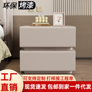 Modern Solid Wood <b>Bedside</b> <b>Table</b> S1 <b>Beige</b> Color 2 Drawer Storage Cabinet Bedroom Furniture Durable Design - Product Image 3