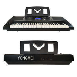 Teclado de <span class=keywords><strong>Piano</strong></span> Electrónico Portátil <span class=keywords><strong>Mini</strong></span> de 61 Teclas, Diseño Profesional Personalizable, Estilo <span class=keywords><strong>Vintage</strong></span>, Tamaño Pequeño - Product Image 6