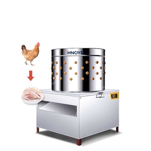 <span class=keywords><strong>Plumeuse</strong></span> à poulet et cailles en acier inoxydable durable de 80 cm pour 8 poulets, modèle professionnel - Product Image 2
