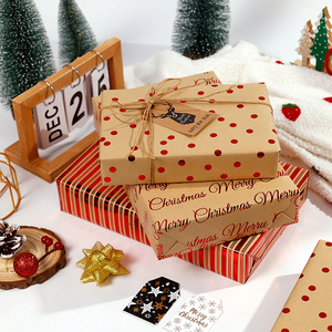 Wholesale 80g <b>Christmas</b> Kraft <b>Paper</b> 43*300cm Gift Luxury Custom Packaging <b>Wrapping</b> <b>Paper</b> <b>Roll</b> - Product Image 3