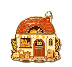 Pin de esmalte personalizado de panadería, insignia de solapa de aleación de zinc, pin de metal blando y duro para regalo y moda - Product Image 2