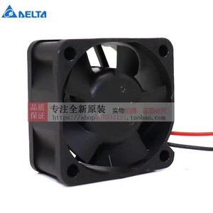Ventilador de Refrigeración sin Escobillas Delta EUB0424VHD 24V 0.14A DC 40x40x20mm Ultra Silencioso - Product Image 3