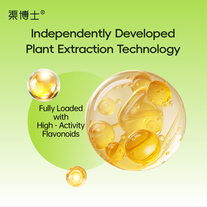 Daylily Sleep Mejora la relajación natural La mente aumenta la relajación nocturna Sleep Gummy - Product Image 3