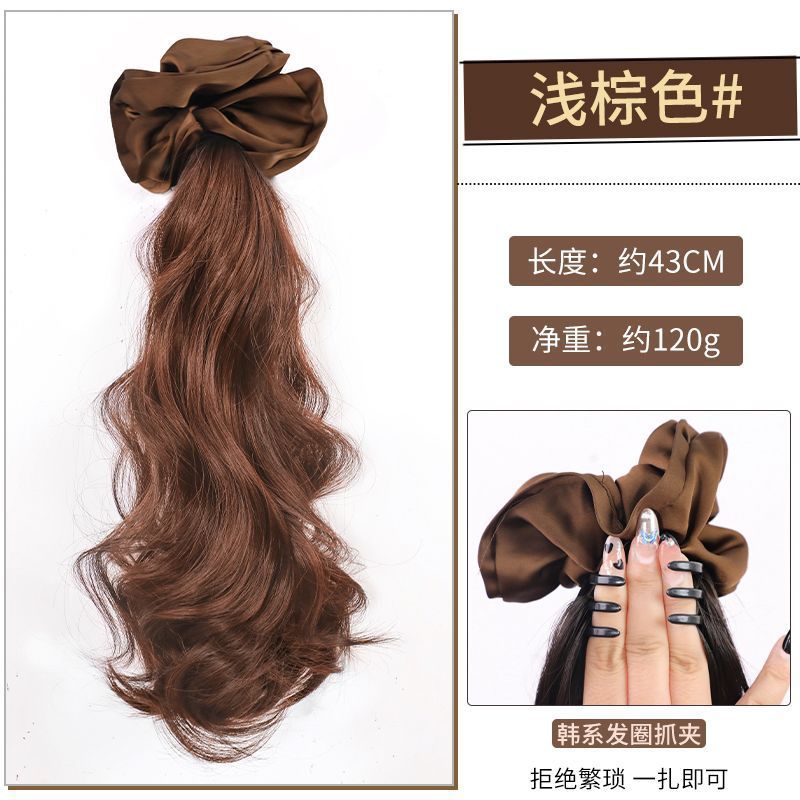 Élastique à cheveux marron (marron clair)