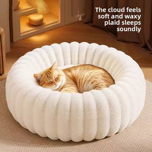 Haustierbett mit Individuellem Logo, Verdickte Ausführung, Winterwarm, Bequem, Abnehmbar, Waschbar, Einfarbiges Muster, Schwerer Plüschmatte, Katzen- und Hundebett - Product Image 5