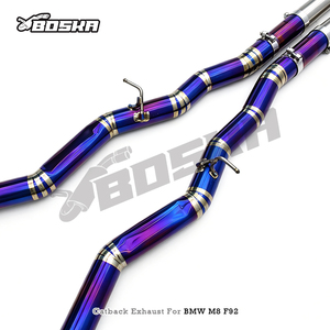 Sistema de Escape Valvetronic Boska con Tubo en Z para BMW M8 F91/F92/F93 4.4T 2017-2024, Silenciador de Escape de Titanio - Product Image 3