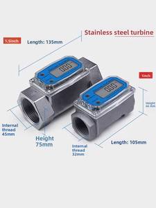 K24 Aço inoxidável Digital Turbina Flow Meter para Metanol Alumínio Liga Electronic Liquid Flow Sensor - Product Image 4