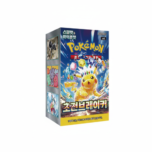 Boîte de 30 paquets de cartes Pokémon SV8 Super Electric Breaker, 150 cartes TCG à collectionner en papier, fabriquées en Corée, pour les fêtes - Product Image 2