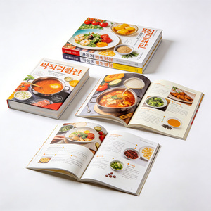<span class=keywords><strong>Livre</strong></span> <span class=keywords><strong>de</strong></span> <span class=keywords><strong>recettes</strong></span> <span class=keywords><strong>saines</strong></span> prêt à la vente en gros, avec taille personnalisée et matériaux écologiques - Product Image 1