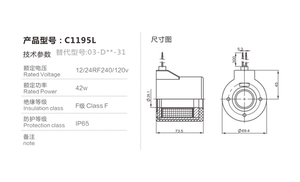 Thủy lực van cuộn dây r901269408 r900021389 r900989705 24VDC Cartridge solenoid van tỷ lệ - Product Image 4
