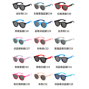 Nuovi Occhiali da Sole per Bambini 2026, Montatura Rotonda Pieghevole in TPEE, Lenti Polarizzate UV400 per Ragazzi e Ragazze - Product Image 2