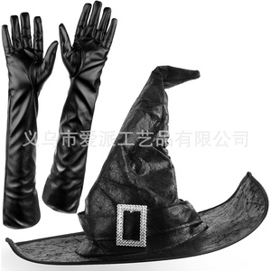 Sombrero de Bruja de Halloween, Satén Negro con Hebilla de Diamantes de Imitación, Accesorio de Disfraz Unisex para Fiestas - Product Image 4