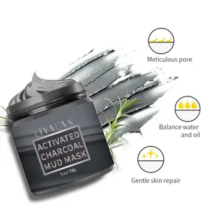 Private Label Face Pore Cleaning Blackhead Removal Shrink Pores Activated Charcoal Clay Mask