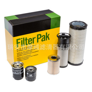 Filtro de aceite Moyu MIU803127 para tractores 3033R 3039R 3046R, piezas de maquinaria de construcción - Product Image 2