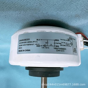 <b>Air</b> <b>Conditioner</b> <b>Fan</b> Motor Eau63383301 7 Wire 29 35W Replacement Part For Internal Motor - Product Image 2