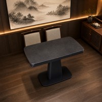 Table à manger de luxe légère, rectangulaire, avec plateau en pierre, style circulaire