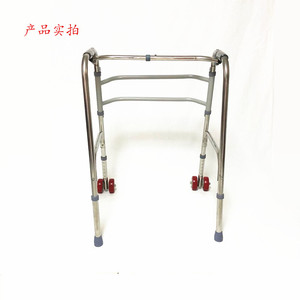 Déambulateur Heng Longhao en acier inoxydable avec roues pour personnes âgées, aide à la mobilité - Product Image 2