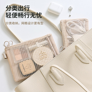 Mesh Cosmetic <b>Bag</b> Double Layer Portable Travel <b>Toiletry</b> Organizer <b>Small</b> Medium Large Sizes Makeup Storage Case - Product Image 4