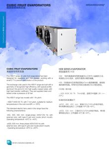 <span class=keywords><strong>ACBM</strong></span> Mercedes-Benz Condenseur Évaporateur de Climatisation Neuf de Haute Qualité 2098300358 pour Climatiseur Garantie 1 An - Product Image 3