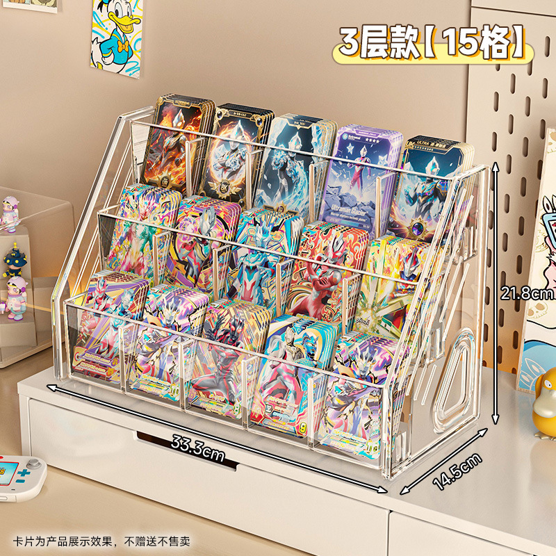 [3-tier, 15-compartment] Multifunctional display rack