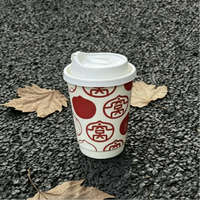 Gobelet à double paroi personnalisé avec logo, en papier kraft écologique, jetable, biodégradable, compostable, pour boissons chaudes et vin, avec couvercle
