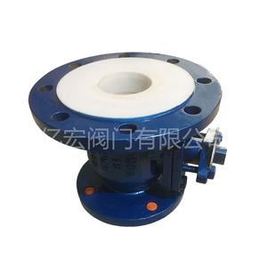 Válvula de Bola con Brida de Operación Manual para Medios Corrosivos a Alta Temperatura, Uso Industrial - Product Image 2