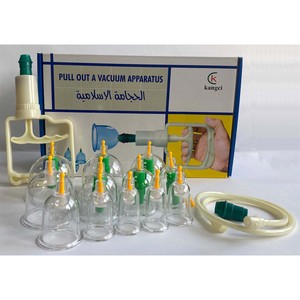 Haute qualité Hijama ventouse Cullulite masseur 12 pièces ventouses Machine vide ventouses thérapie ensemble - Product Image 5