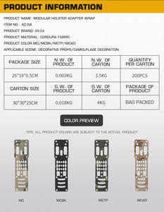 मॉडुलर त्वरित-ड्रा कैमलॉज लोअर प्रेस प्लेट एडाप्टर GB-ACC-11 छलावरण जादू टेप शिकार सहायक - Product Image 6