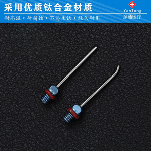 Medical Ophthalmic Phacoemulsification Handle T244D1 Class Iii Portable Vision Care Equipment - Product Image 4