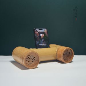 Bamboo Mobile Phone <b>Speaker</b> Base Portable Amplifier <b>Stand</b> For iPhone And Smartphone With Natural Bamboo Design - Product Image 2
