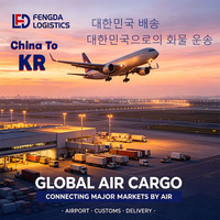 Transport aérien DDP porte-à-porte pour importateurs vers l'aéroport international d'Incheon en Corée du Sud : transit sûr et rapide