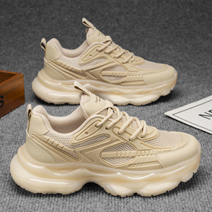 Chaussures de sport pour papa, tendance et rétro, avec amorti et coussin d'air, idéales pour l'hiver – Vente en gros - Product Image 4