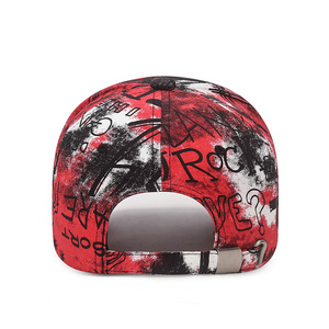 Graffiti-Blumen-Stoff Personalisierte Baseballkappe Street-Trend Bemalter Sonnenhut - Product Image 4