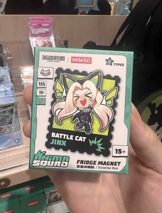 Vente en gros d'aimants de réfrigérateur à double couche, co-marqués League of Legends, en forme de personnage, en boîte mystère, mignons, pour la décoration de la maison, objets de collection, cadeaux - Product Image 2