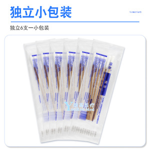 Hisopos de Algodón Médico Shunkangzheng de 12 cm, Desechables, Desengrasados, 6 por Paquete, para Uso General - Product Image 2