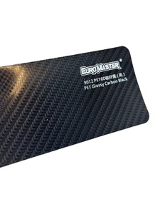 Film de protection de carrosserie de voiture en vinyle brillant 3D PET de luxe, spoiler de capot, modification personnalisée, texture forgée, film intégral pour voiture, épaisseur 7,5 mil - Product Image 4