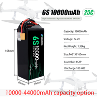 QiqiWholesale 16000mAh/10000mAh Batterie de drone de protection des plantes agricoles, 6S 12S 14S 22.2V/44.4V/51.8V