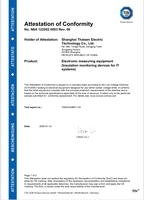 Module de surveillance d'isolation standard UE