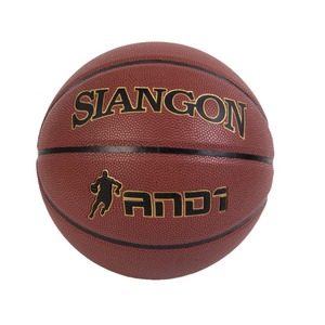 Ballon de basketball n°7 marron foncé pour entraînement physique adulte et compétition jeunesse, idéal pour sols en ciment intérieurs, avec revêtement en cuir PU haute élasticité et TPU, en PVC. - Product Image 5