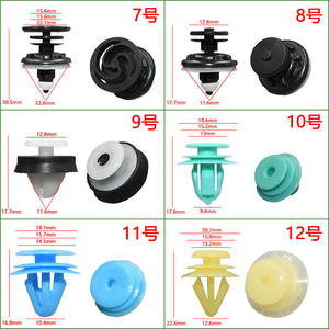 Clips de Plástico para Automóviles Personalizados Smooth Sailing, Remaches de Nylon para Fabricación de Sujetadores de Tamaño 7-12 - Product Image 1