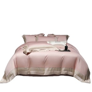 Long Staple Cotton Four Piece <b>Bedding</b> <b>Set</b> 100 Cotton Solid Color Light Luxury All Season Durable - Product Image 5