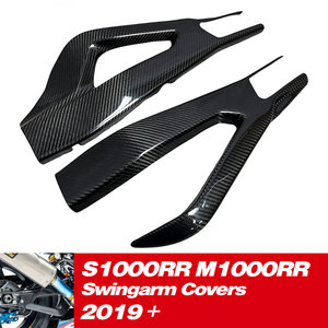 Cubiertas de Brazo Oscilante Trasero de Fibra de Carbono 3K Carbonart Real Dry para <span class=keywords><strong>S1000RR</strong></span> (Hecho en China) - Product Image 1