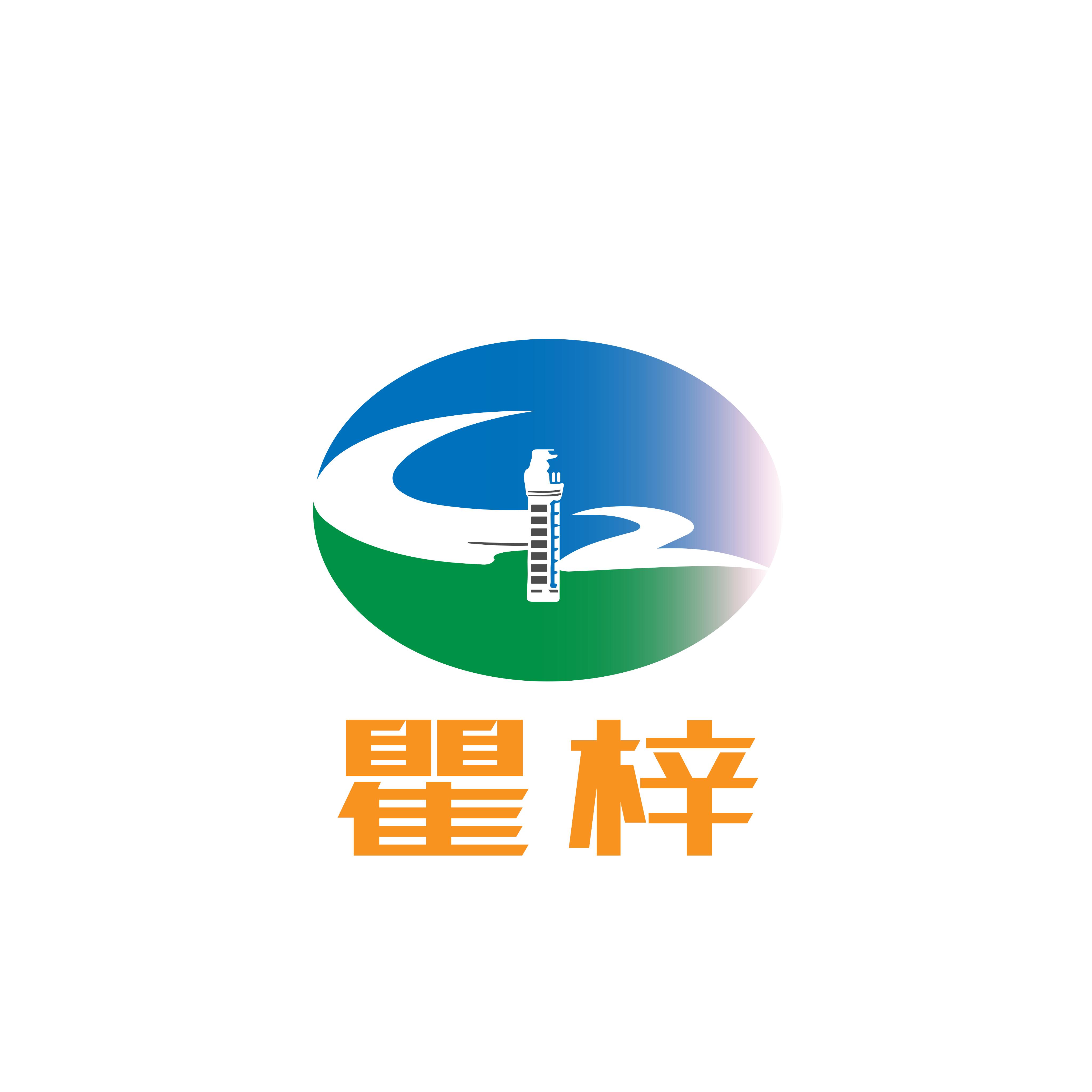 GZ Tech (Xiamen) Co., LTD. logo