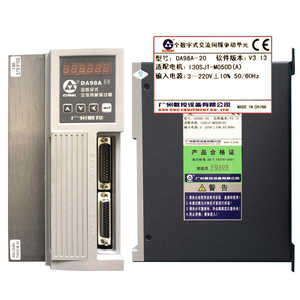 GSK DA98A Series Full Digital AC Servo Driver asli - Product Image 5