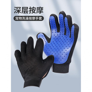 Cat Petting <b>Gloves</b> Blue <b>Plastic</b> Hair Removal For Dog And Cat Grooming - Product Image 3
