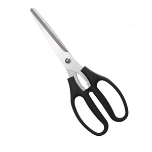 Ciseaux de cuisine professionnels en acier inoxydable pour barbecue coréen, avec manche en plastique, pour la découpe des aliments, pour le <span class=keywords><strong>commerce</strong></span> international - Product Image 1