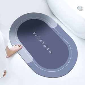 Oval Square Bathroom Rug Anti Non Slip Water Absorbent Bathroom <b>Floor</b> <b>Rubber</b> Door Mat Carpet - Product Image 2