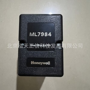 Actuadores de compuerta Honeywell ML7984A3019 ML7984A3001 ML7984A4009 - Product Image 3