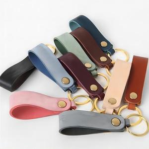 Bán hot cao cấp <span class=keywords><strong>Keychain</strong></span> tùy chỉnh kim loại trống Logo Da <span class=keywords><strong>Keychain</strong></span> rắn màu da <span class=keywords><strong>Keychain</strong></span> - Product Image 1